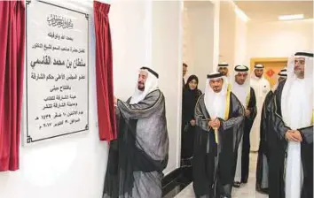  ?? WAM ?? Dr Shaikh Sultan launches Sharjah Publishing City yesterday. Shaikh Sultan Bin Mohammad Bin Sultan Al Qasimi, other shaikhs and officials were present during the ceremony.