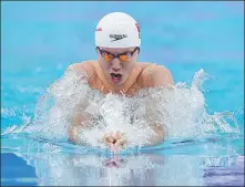  ??  ?? From left: 100m backstroke world champion Xu Jiayu, 100m breaststro­ke national champion Yan Zibei, and 200m individual medley national champion Wang Shun are tipped to challenge for podium places at the Olympics. The action in the pool gets underway at Tokyo Aquatics Center on Saturday, and wraps up with the final gold-medal races on Aug 1.