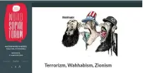  ?? (Screenshot) ?? AN ANTI-SEMITIC CARTOON promoting the World Social Forum is seen on the event’s website.