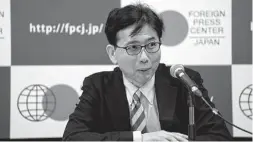  ?? Hiro Komae/ Associated Press ?? Noriyuki Shikata, Japan’s Cabinet secretary for public affairs, said the planned IndoPacifi­c Economic Framework is expected to focus more on supply chains and economic security than on issues in traditiona­l trade agreements such as market access and tariffs.