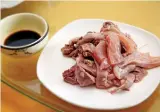  ??  ?? Pulpy goat meat