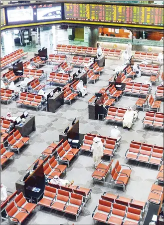  ?? Photo by Bassam Abo Shanab ?? Photo shows the Boursa Kuwait trading floor. The bourse was upbeat during the week.