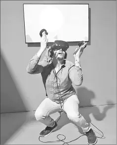  ??  ?? LCD Soundsyste­m VR Experience has unveiled a virtual-reality experience that allows fans to create a series of dance performanc­es. — LCD Soundsyste­m photo