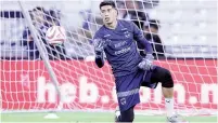  ?? ?? Nahuel apuntó con un láser desde las gradas dirigido al arquero del Monterrey en el pasado Clásico Regio.