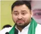  ?? Tejashwi Yadav ??