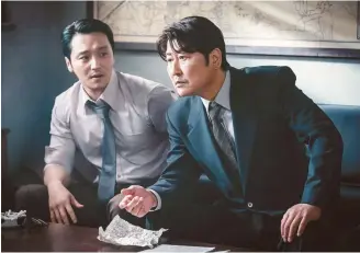  ?? Courtesy of Walt Disney Company Korea ?? A scene from the series “Uncle Samsik,” showing actors Byun Yo-han, left, and Song Kang-ho