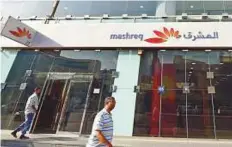  ?? Arshad Ali/Gulf News ?? A Mashreq branch in Bur Dubai. Today, 85 per cent of Mashreq’s customer transactio­ns are outside the branches.