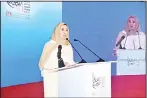  ??  ?? Sheikha Aida Salem Al-Ali Al-Sabah