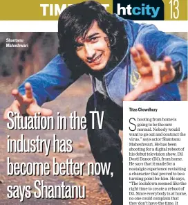  ??  ?? Shantanu Maheshwari