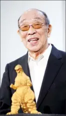  ??  ?? El japonés Haruo Nakajima murió a los 88 años ■ Foto Afp