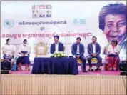  ?? OXFAM ?? The National Forum on Older People: Social Pensions for Senior Citizens in Cambodia, held in Battambang province on September 13.