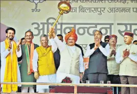  ?? HT PHOTO ?? ■ BJP national working president JP Nadda (centre) with chief minister Jai Ram Thakur (right), former chief minister Prem Kumar Dhumal (far right) and BJP state president Satpal Singh Satti (second from left) and minister of state for finance and corporate affairs Anurag Thakur (far left) during the Abhinandan rally in Bilaspur on Monday.