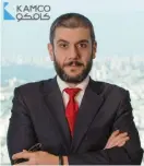 ??  ?? Chief Investment Officer at KAMCO Khaled Fouad