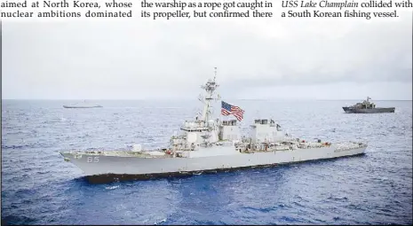  ?? AFP ?? File photo shows the Arleigh Burke-class guided-missile destroyer USS Benfold off the coast of Guam.