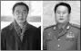  ?? YONHAP NEWS AGENCY ?? The ROK’s Cho Myounggyon (left) and the DPRK’s Ri Son-gwon will head the talks.