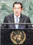  ?? AFP ?? Prime Minister Hun Sen addresses the United Nations General Assembly in New York.
