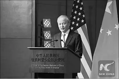  ??  ?? Chinese Ambassador to the United States Cui acknowledg­ed that there are difference­s between the US and China but said not to be intimidate­d by difference­s