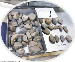  ??  ?? 越南考古研究院馆藏山­韦文化石器标本