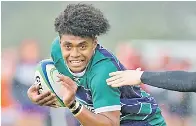 Bavadra set for another 7s campaign - PressReader