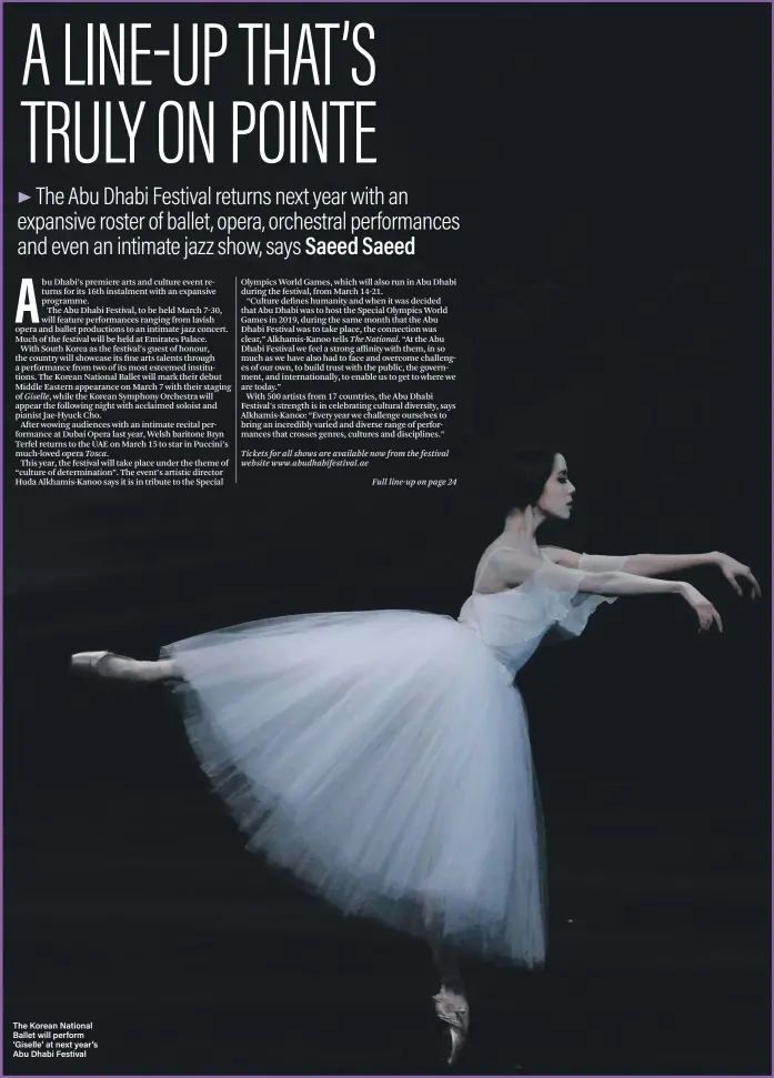  ??  ?? The Korean National Ballet will perform ‘Giselle’ at next year’s Abu Dhabi Festival