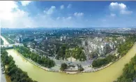  ?? PHOTOS BY JIANG ZHOUWEI AND ZHANG ZHUOJUN / FOR CHINA DAILY ?? From top: Huai’an is the starting point of Liyunhe Canal Cultural Corridor; the Grand Canal Yangzhou section.