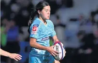  ?? PHOTO: GETTY IMAGES ?? Dream come true . . . Maia Joseph, in action for Matatu¯, has been awarded her first Black Ferns contract.