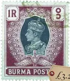  ?? ?? This lot (two fine used Irrawaddy and Peacock stamps) from the Burma 1946 Civil Administra­tion colour changed issues) was recently offered by abbotstamp­s from Andover UK for £3.20 plus £1.20 standard delivery