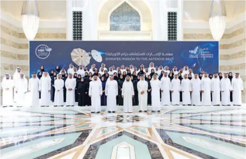  ?? WAM ?? Sheikh Mohammed, Sheikh Mansour and dignitarie­s attend the launch of Emirates Mission to the Asteroid Belt in Abu Dhabi on Monday.