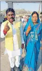  ?? HT ?? Obra MLA Sanjiv Gond and his wife Leel Devi after casting their vote.