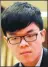  ??  ?? Ke Jie, the world’s No 1 Go player, according to Go Rating rankings