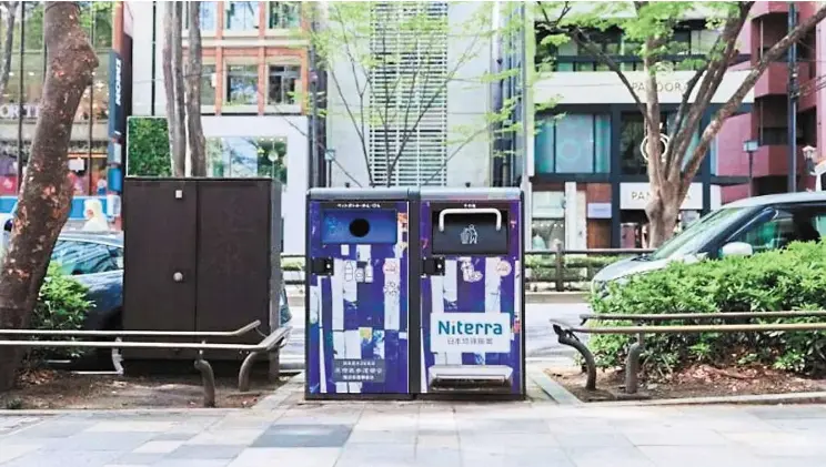 Smart trash cans to the rescue - PressReader