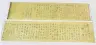  ?? PHOTO: REUTERS ?? The recovered calligraph­y scroll by Mao Zedong.