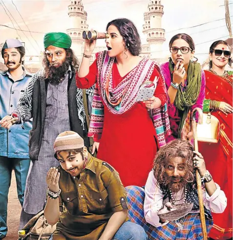  ??  ?? CHECK IT OUT: Vidya Balan (with binoculars) and her different disguises in ‘Bobby Jasoos’