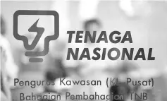  ??  ?? Under RP2,TNB will have its asset returns capped at 7.3 per cent which is embedded with 2 per cent demand growth and will no longer be enjoying higher base tariffs from the change of customer mix which was enjoyed under RP1 during 2014 to 2017. —...