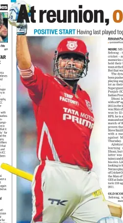  ?? AFP ?? AB de Villiers believes his side is right there. Virender Sehwag.