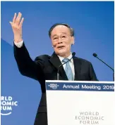  ??  ?? 当地时间 2019 年1月23日，中国国家副主席王岐山­出席达沃斯世界经济论­坛 2019 年年会，发表题为“坚定信心，携手前行，共创未来”的致辞并回答提问