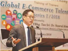  ??  ?? Wong said Malaysia can benefit from China’s e-commerce experience.