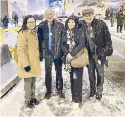  ?? ?? In photo (from left) are Pia Tayag, chief of staff, Gov. Eli Remolona, Deputy Governor Berna Romulo-Puyat and Ambassador Dondi Teehankee.