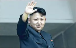  ?? WONG MAYE-E / ASSOCIATED PRESS 2013 ?? The U.S.-South Korea military’s plan to remove North Korean President Kim Jong Un, called the “decapitati­on” plan, was among documents stolen by hackers, a South Korean lawmaker said Tuesday.