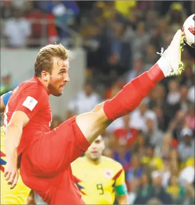  ?? Matthias Schrader / Associated Press ?? England’s Harry Kane tries to control the ball during Tuesday’s match against Colombia in Moscow.