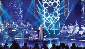  ??  ?? Saudi singer Rashed Al-Majed performs during a concert in Riyadh. (Reuters file photo)