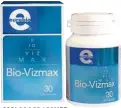  ??  ?? Eurobio Bio-Vizmax Soft Capsule is a formula that provides a natural source of clinically tested lutein and zeaxanthin.