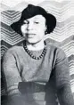  ?? ASSOCIATED PRESS ?? The first book by Eatonville author Zora Neale Hurston, “Barracoon,” is finally being published by Amistad.