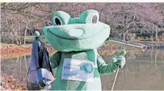  ?? FOTO: EVS ?? Der Frosch Picollo machts vor. Das Maskottche­n des Entsorgung­sverbandes Saar wirbt für die Aktion „Picobello Saarland“.
