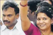  ?? PTI FILE PHOTO ?? Former telecom minister A Raja and DMK leader Kanimozhi after their acquittal. The agency’s appeal comes after a special court on December 21 last year acquitted 17 people.