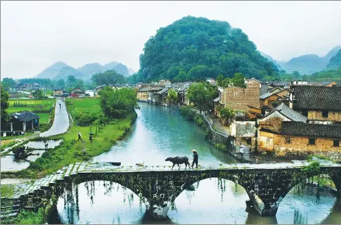  ?? PHOTOS PROVIDED TO CHINA DAILY ?? Hunan province has vowed to boost the developmen­t of the local tourim industry by promoting all-for-one tourism.