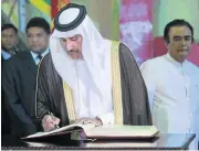  ?? /Reuters ?? Margin loan: Former Qatari prime minister Sheikh Hamad bin Jassim Al Thani has received support from Citibank.
