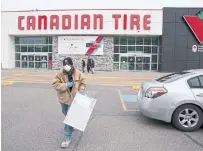  ?? FRANK GUNN THE CANADIAN PRESS FILE PHOTO ?? Canadian Tire Corp. Ltd., saw e-commerce sales grow, led by nearly 80 per cent growth at its flagship store.