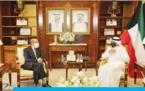  ??  ?? Foreign Minister Sheikh Dr Ahmad Nasser Al-Mohammad Al-Sabah meets with Ambassador of Bangladesh SM Abul Kalam.