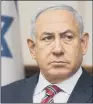  ??  ?? SUMMIT: Benjamin Netanyahu had been due to meet leaders of four Central European nations.